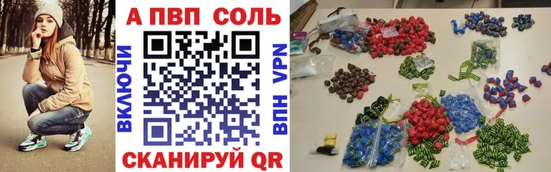 ОМГ ОМГ вход Пыть-Ях Альфа ПВП крисы CK