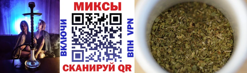 Бутират BDO  Пыть-Ях 