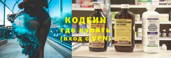 соль курить ск Арсеньев