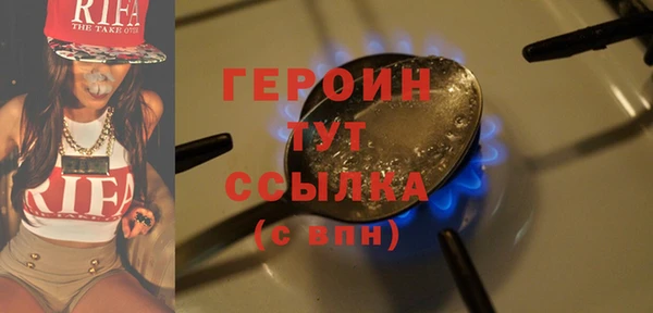 скорость mdpv Аркадак
