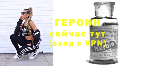 круглые Пролетарск