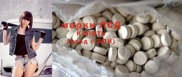 скорость mdpv Аркадак